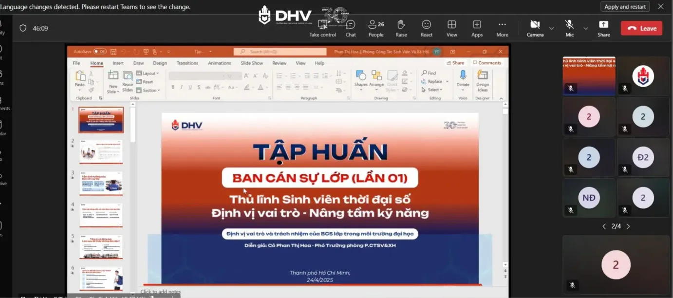 DHV - Trường Đại Học Hùng Vương TPHCM
