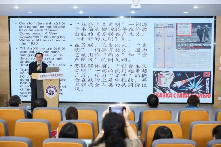 DHV - Trường Đại Học Hùng Vương TPHCM
