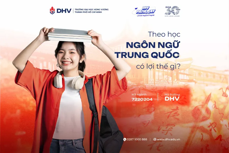 DHV - Trường Đại Học Hùng Vương TPHCM