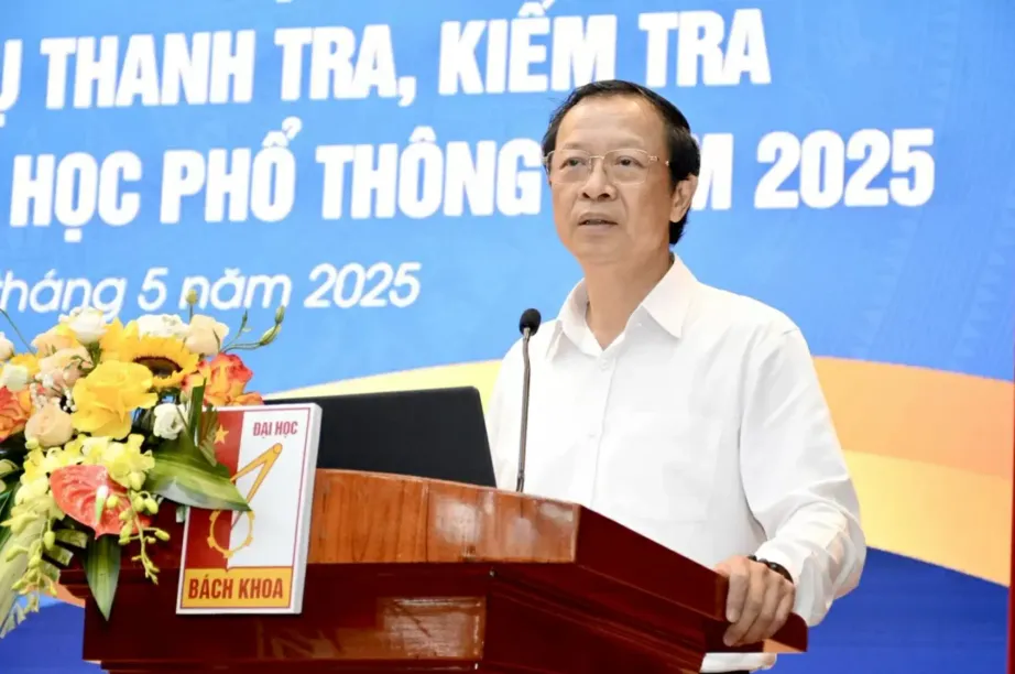 DHV - Trường Đại Học Hùng Vương TPHCM