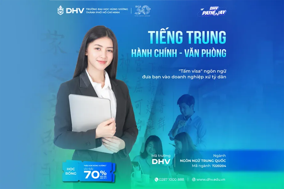 DHV - Trường Đại Học Hùng Vương TPHCM